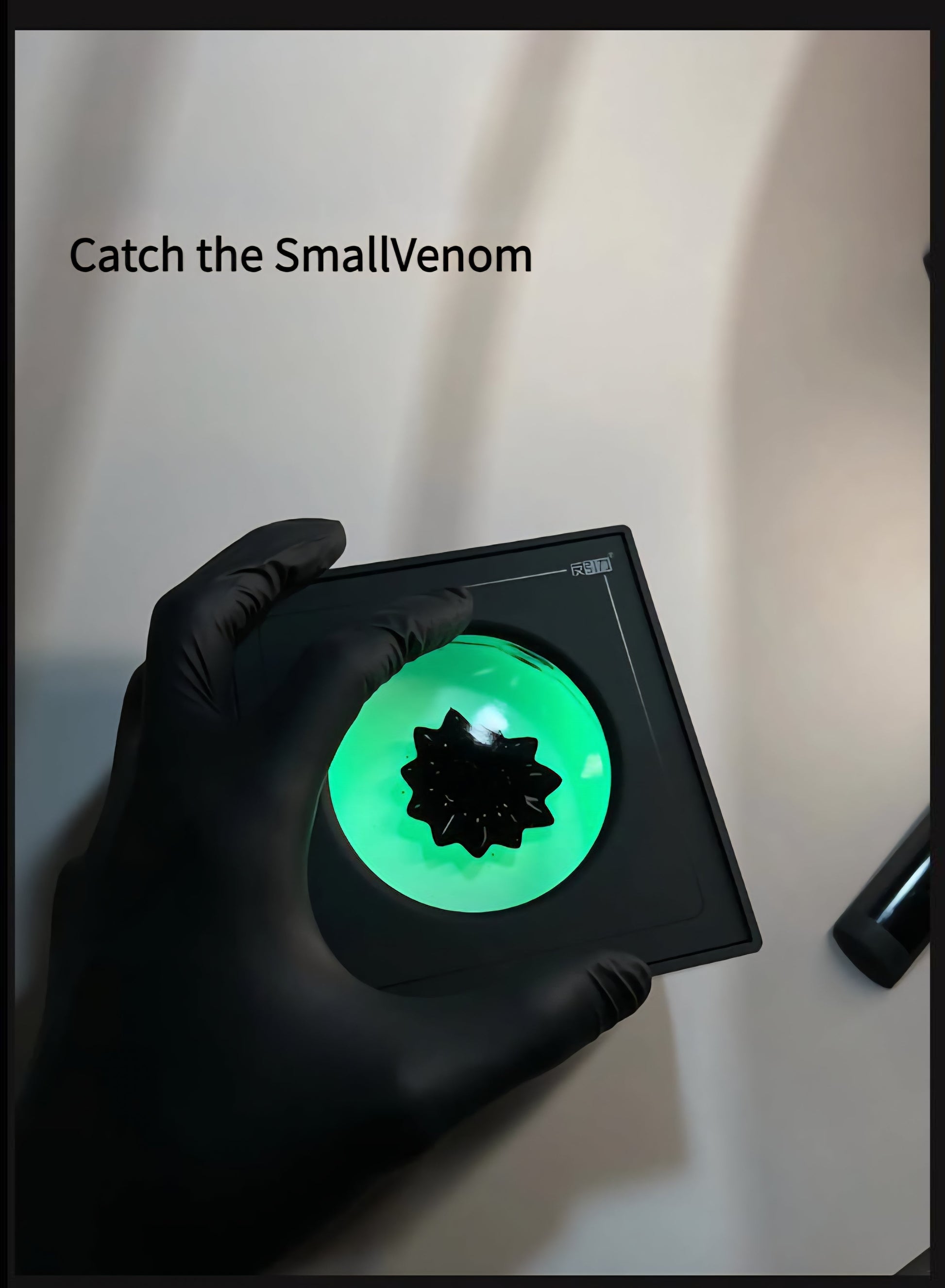 Magneto Rhythm Lamp – Ferrofluid Sound Reactive Desk Light Veyra